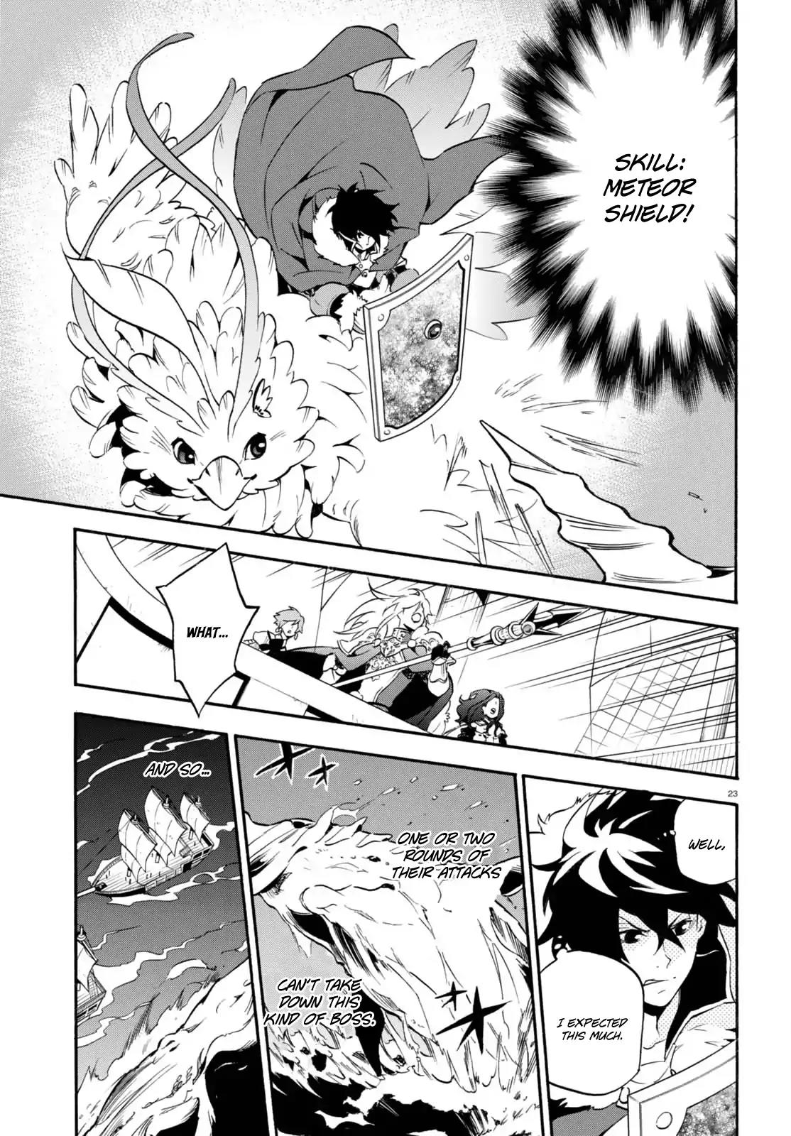 Tate no Yuusha no Nariagari Chapter 39 page 23 - Chapter 39: The Dimensional Whale