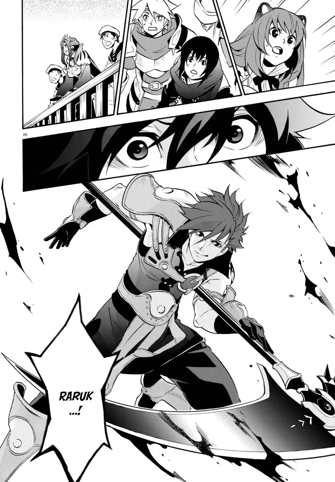 Tate no Yuusha no Nariagari Chapter 39 page 28 - Chapter 39: The Dimensional Whale