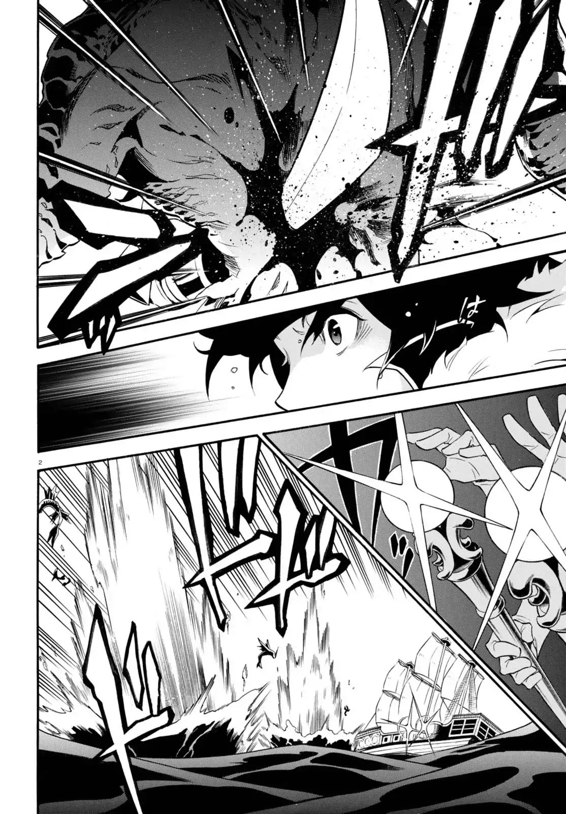 Tate no Yuusha no Nariagari Chapter 39 page 3 - Chapter 39: The Dimensional Whale
