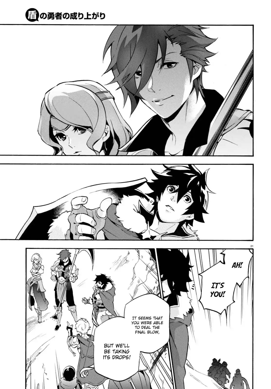 Tate no Yuusha no Nariagari Chapter 39 page 31 - Chapter 39: The Dimensional Whale