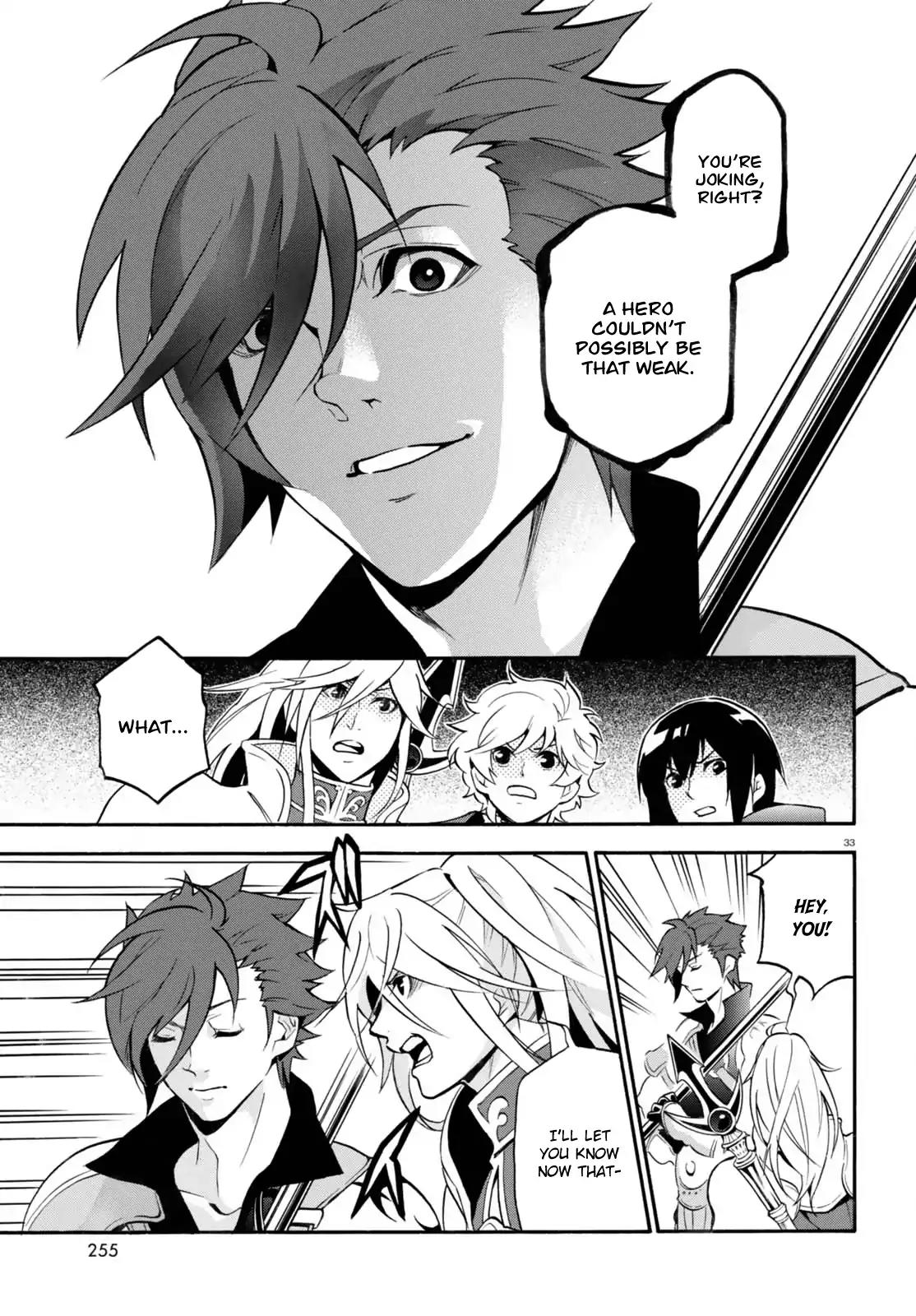 Tate no Yuusha no Nariagari Chapter 39 page 33 - Chapter 39: The Dimensional Whale
