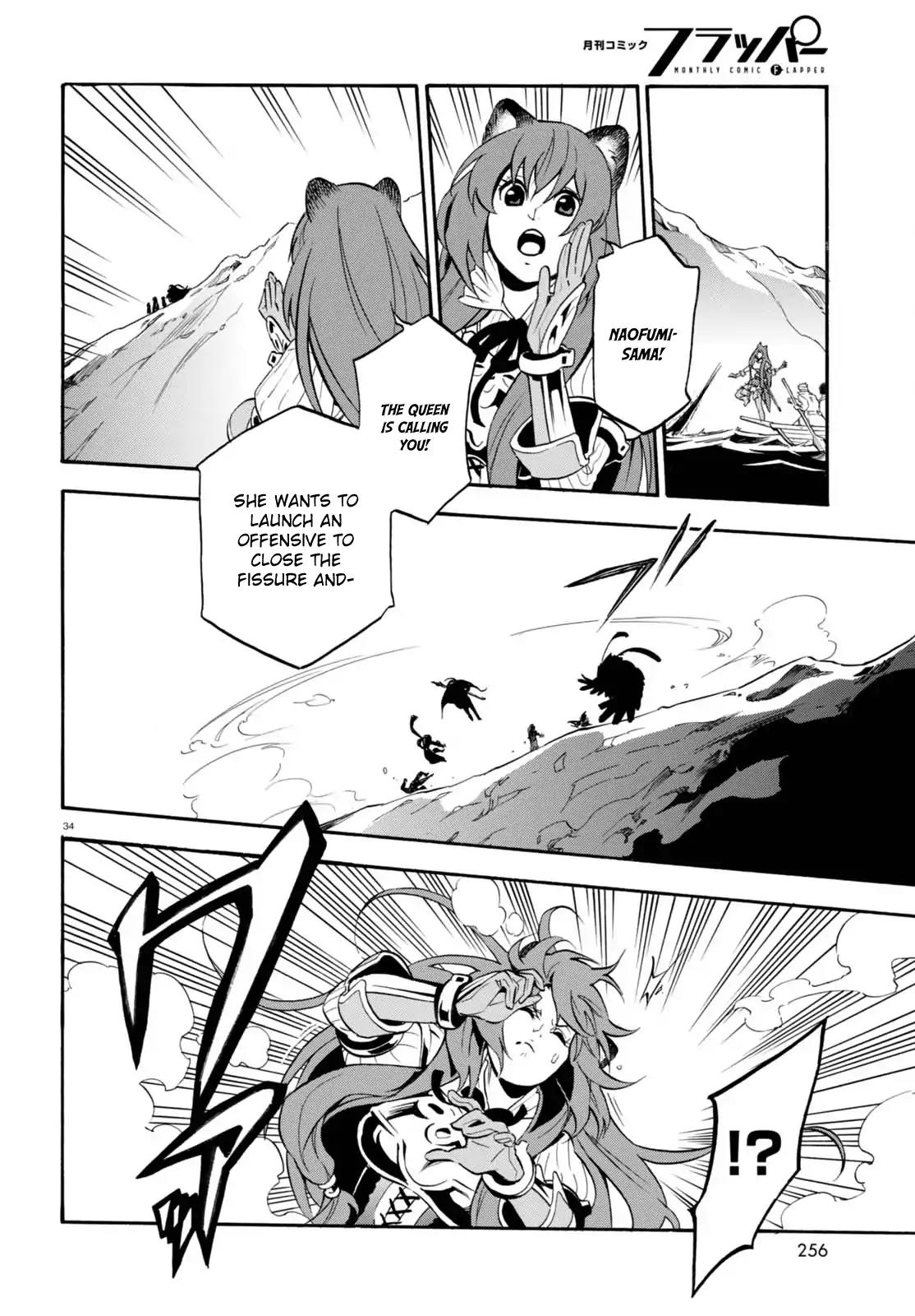 Tate no Yuusha no Nariagari Chapter 39 page 34 - Chapter 39: The Dimensional Whale