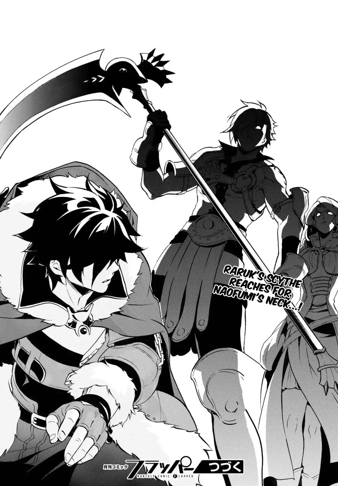 Tate no Yuusha no Nariagari Chapter 39 page 38 - Chapter 39: The Dimensional Whale