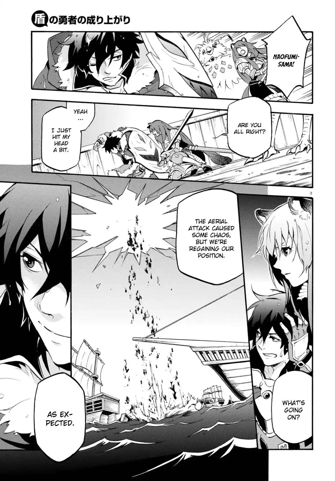 Tate no Yuusha no Nariagari Chapter 39 page 4 - Chapter 39: The Dimensional Whale