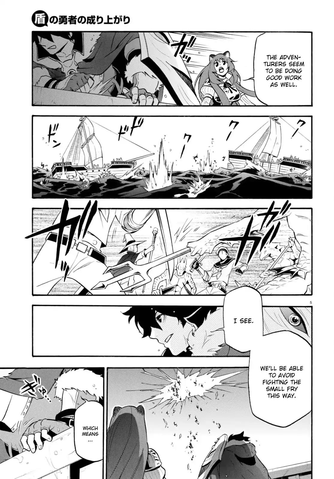 Tate no Yuusha no Nariagari Chapter 39 page 6 - Chapter 39: The Dimensional Whale