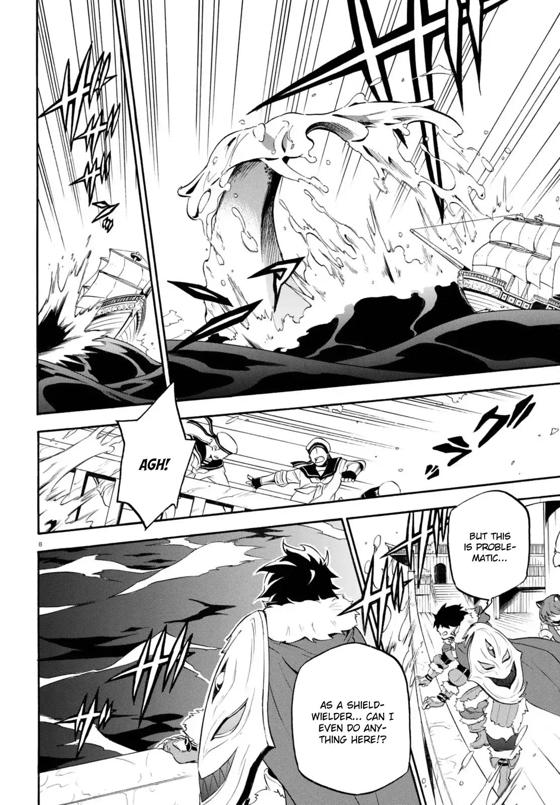 Tate no Yuusha no Nariagari Chapter 39 page 8 - Chapter 39: The Dimensional Whale