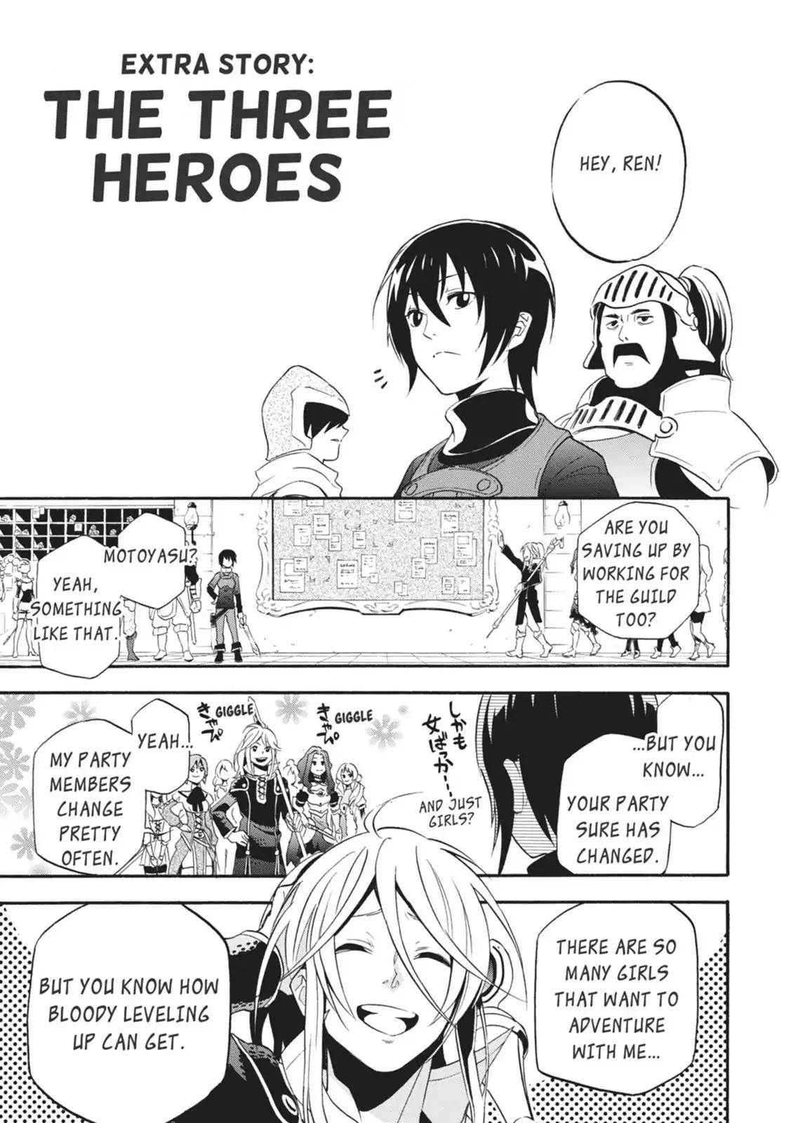 Tate no Yuusha no Nariagari Chapter 4.5 page 1 - Vol.1 Extra Story: The Three Heroes