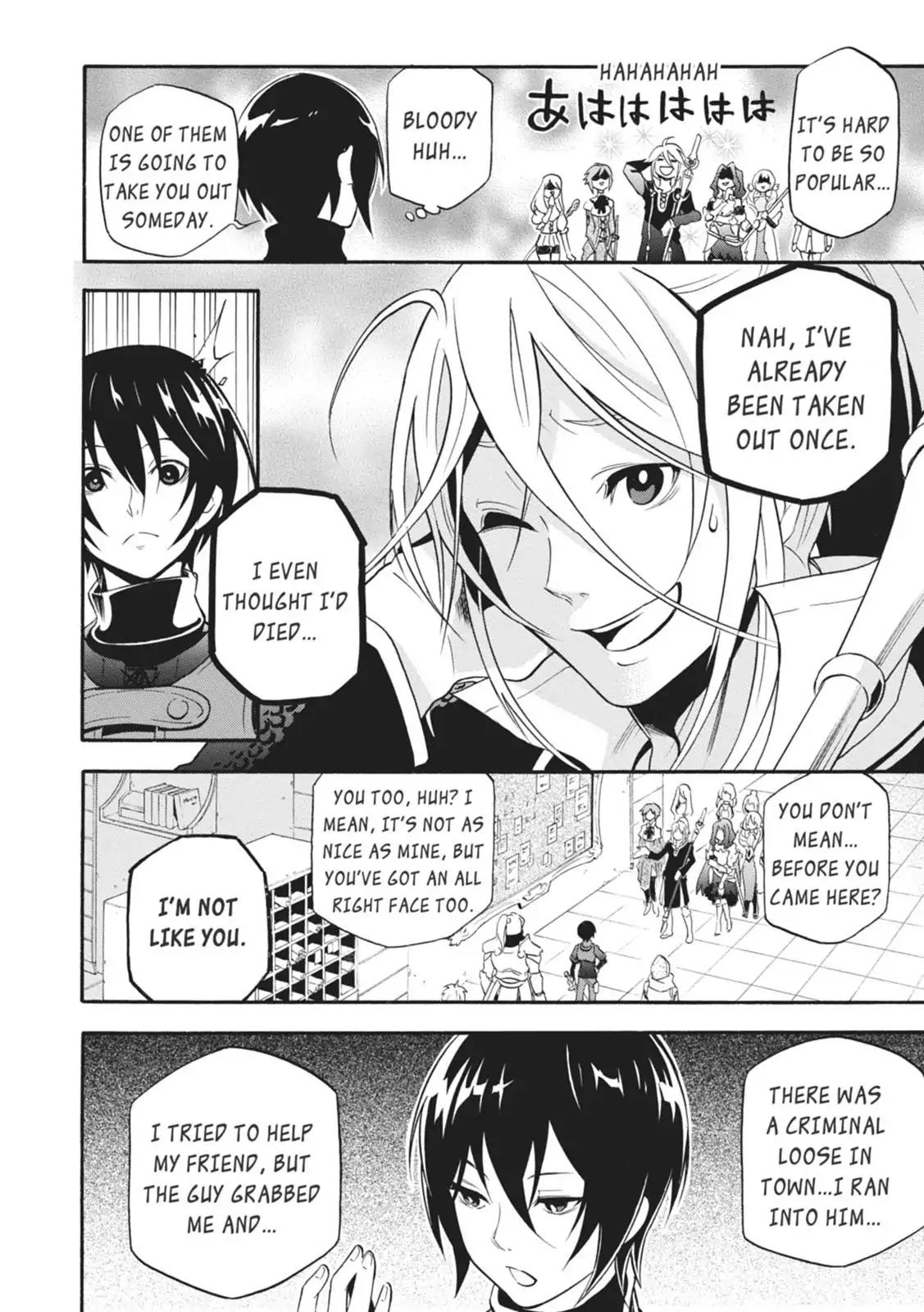 Tate no Yuusha no Nariagari Chapter 4.5 page 2 - Vol.1 Extra Story: The Three Heroes
