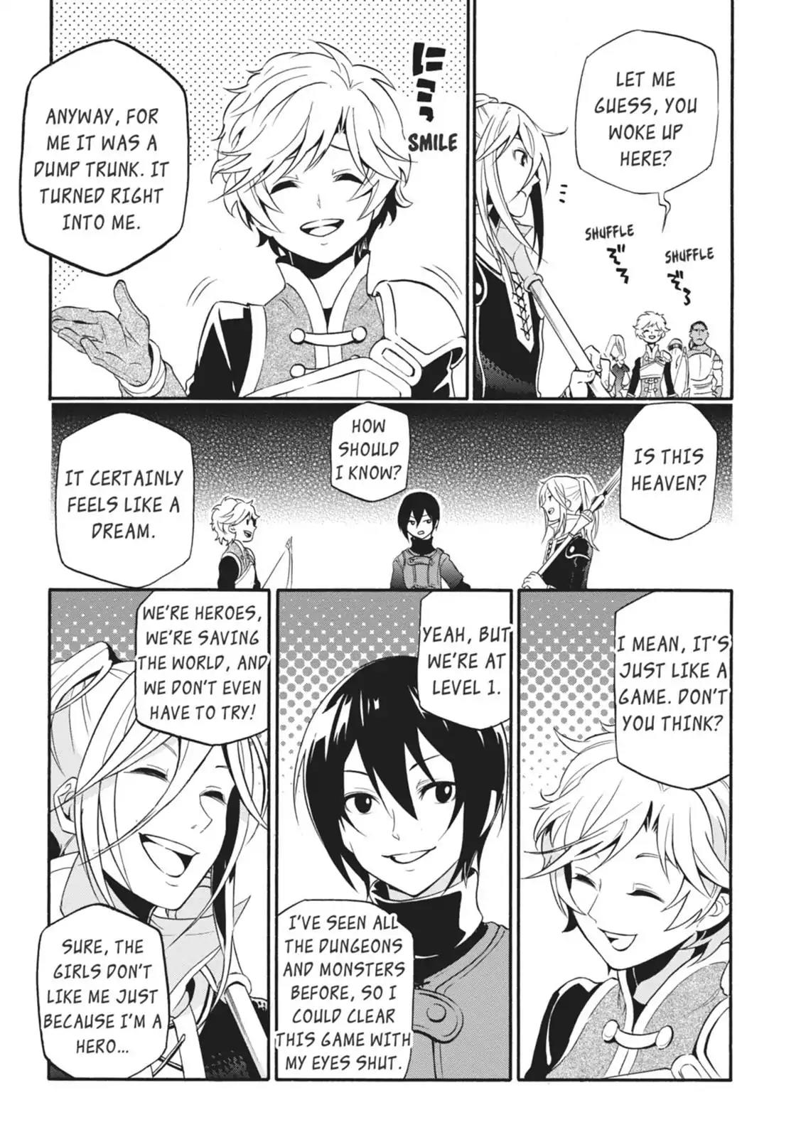 Tate no Yuusha no Nariagari Chapter 4.5 page 3 - Vol.1 Extra Story: The Three Heroes