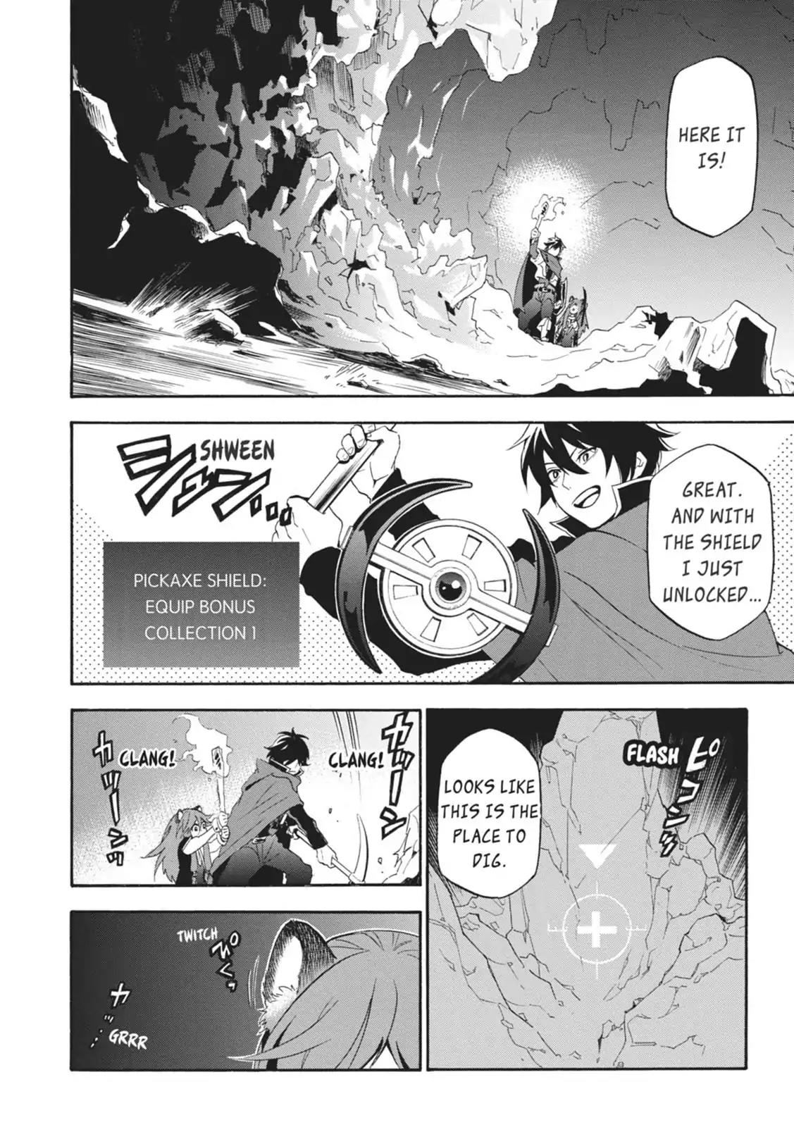 Tate no Yuusha no Nariagari Chapter 4 page 12 - Chapter 4: Two-Headed Black Dog
