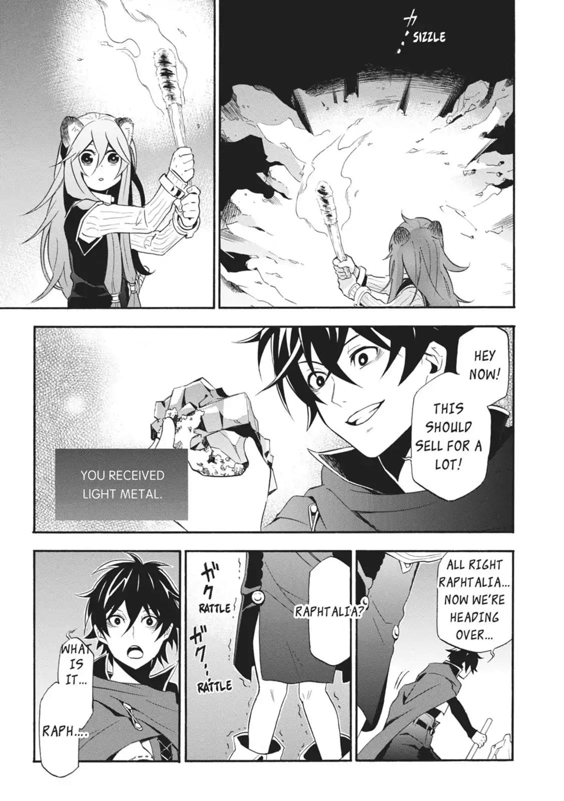 Tate no Yuusha no Nariagari Chapter 4 page 13 - Chapter 4: Two-Headed Black Dog