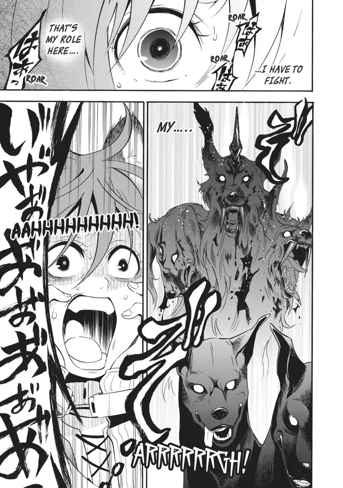 Tate no Yuusha no Nariagari Chapter 4 page 15 - Chapter 4: Two-Headed Black Dog