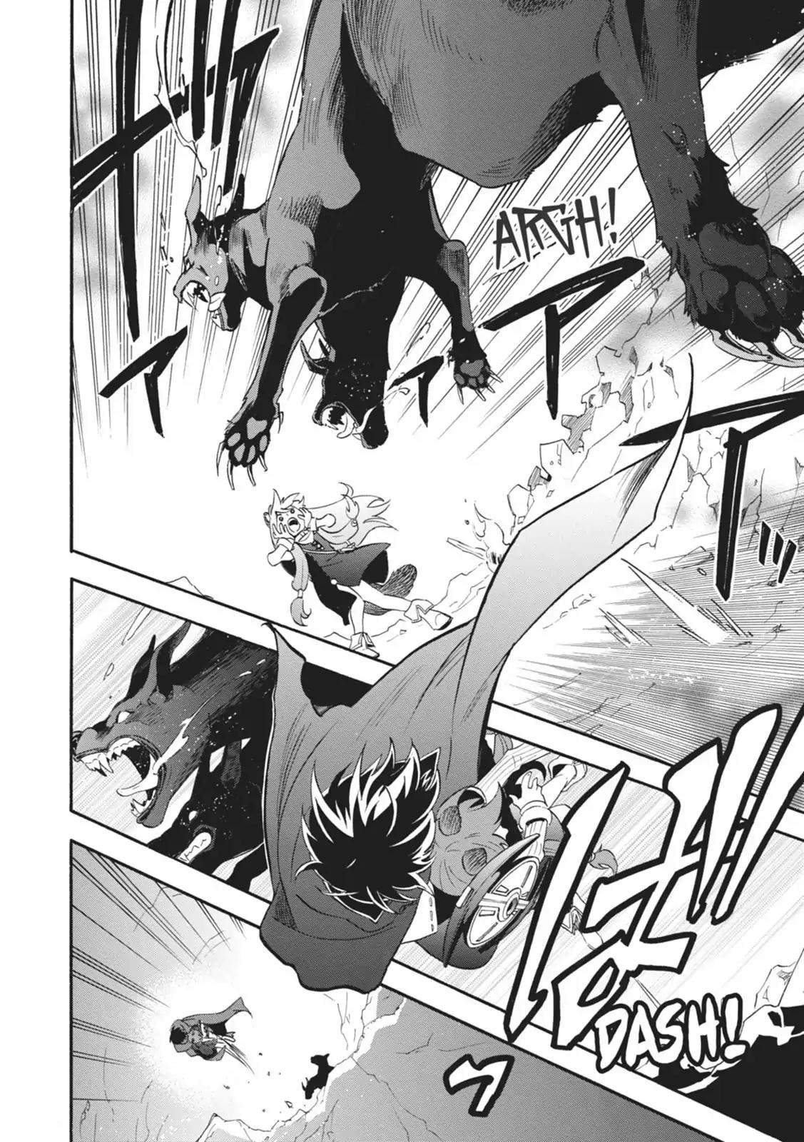 Tate no Yuusha no Nariagari Chapter 4 page 16 - Chapter 4: Two-Headed Black Dog
