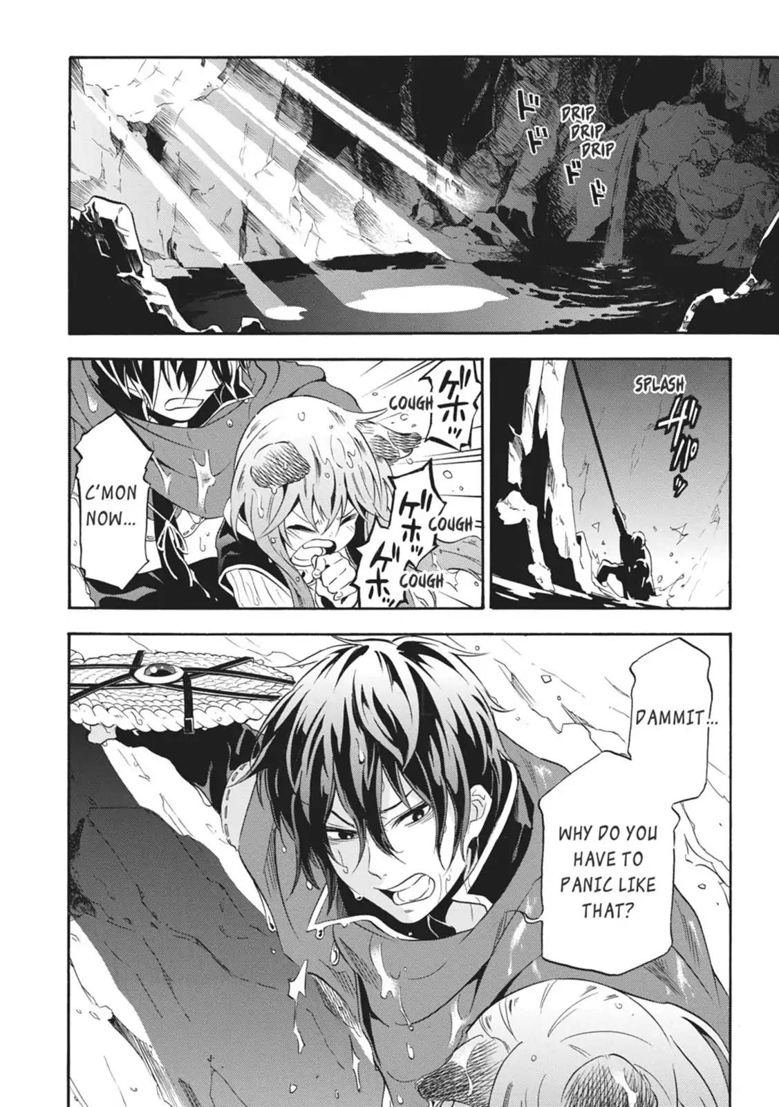Tate no Yuusha no Nariagari Chapter 4 page 18 - Chapter 4: Two-Headed Black Dog