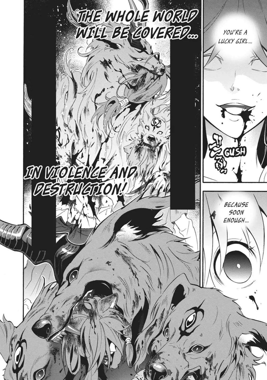 Tate no Yuusha no Nariagari Chapter 4 page 2 - Chapter 4: Two-Headed Black Dog