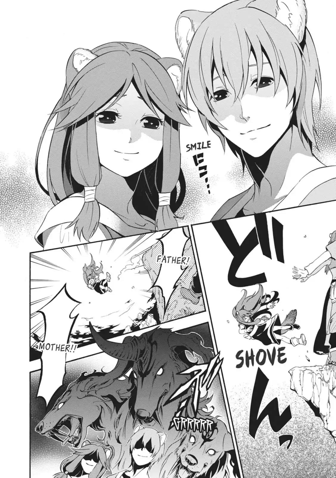 Tate no Yuusha no Nariagari Chapter 4 page 22 - Chapter 4: Two-Headed Black Dog