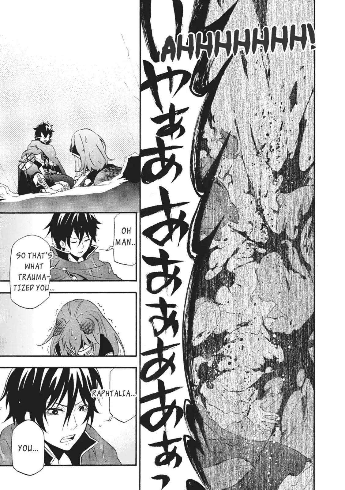 Tate no Yuusha no Nariagari Chapter 4 page 23 - Chapter 4: Two-Headed Black Dog