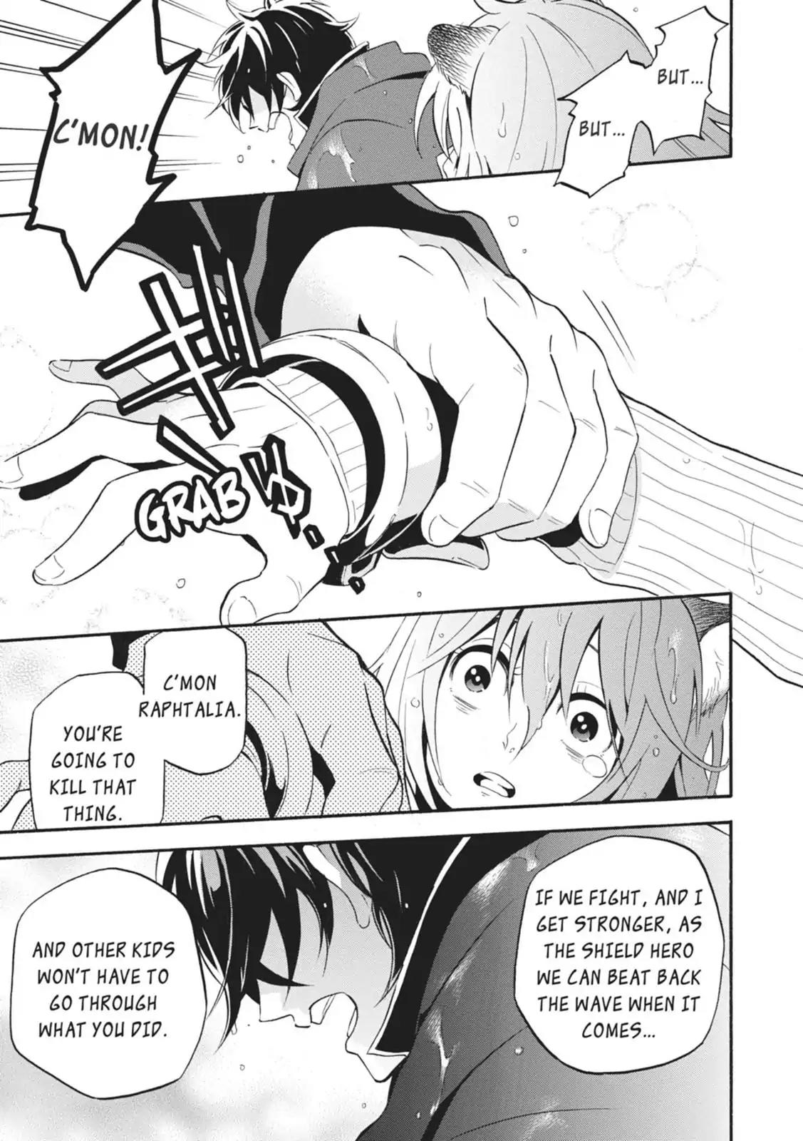 Tate no Yuusha no Nariagari Chapter 4 page 25 - Chapter 4: Two-Headed Black Dog