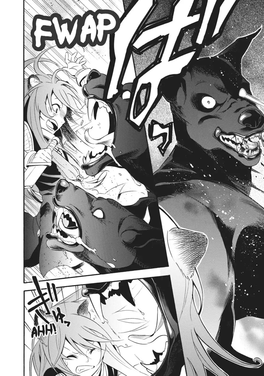 Tate no Yuusha no Nariagari Chapter 4 page 32 - Chapter 4: Two-Headed Black Dog