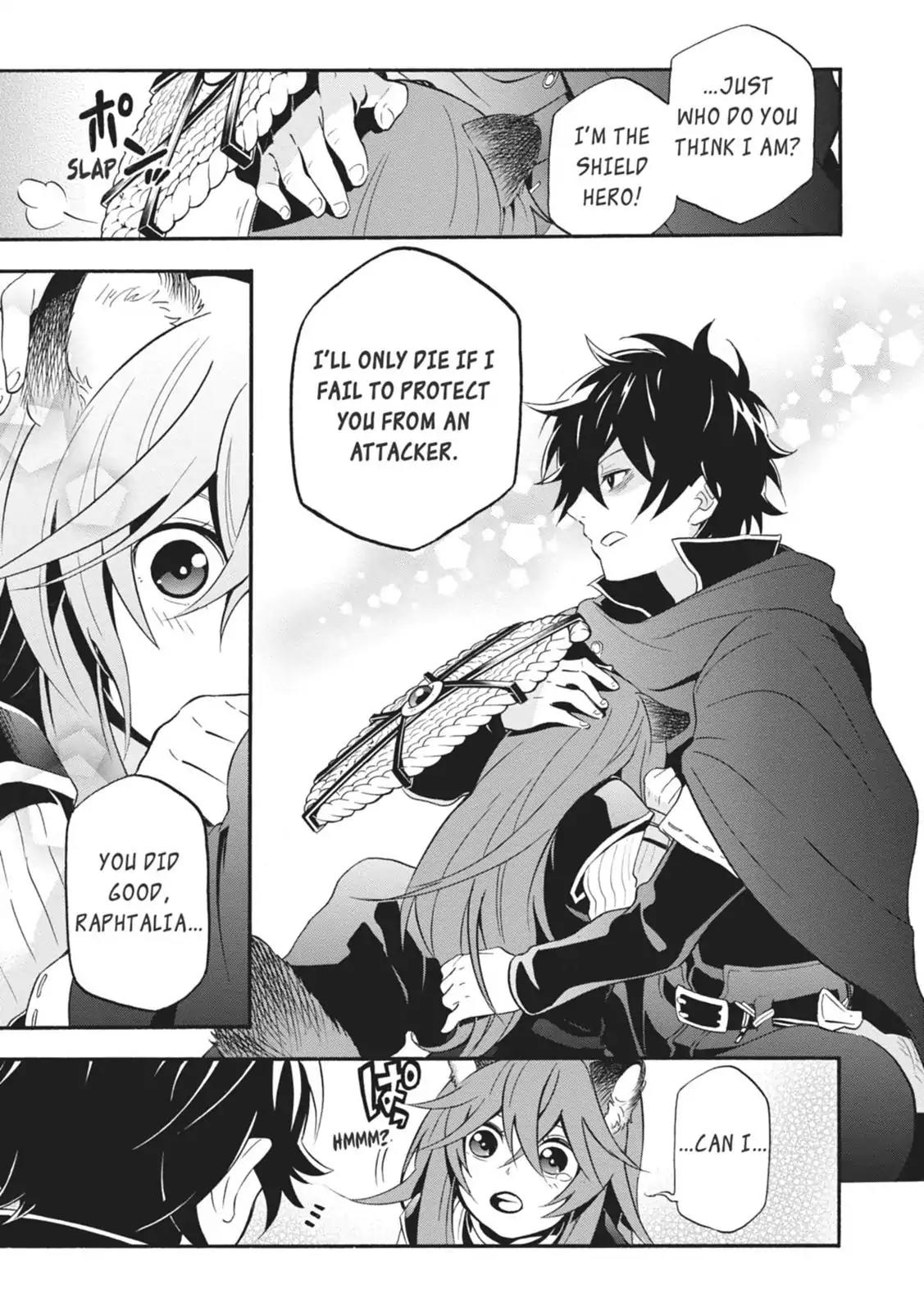 Tate no Yuusha no Nariagari Chapter 4 page 37 - Chapter 4: Two-Headed Black Dog
