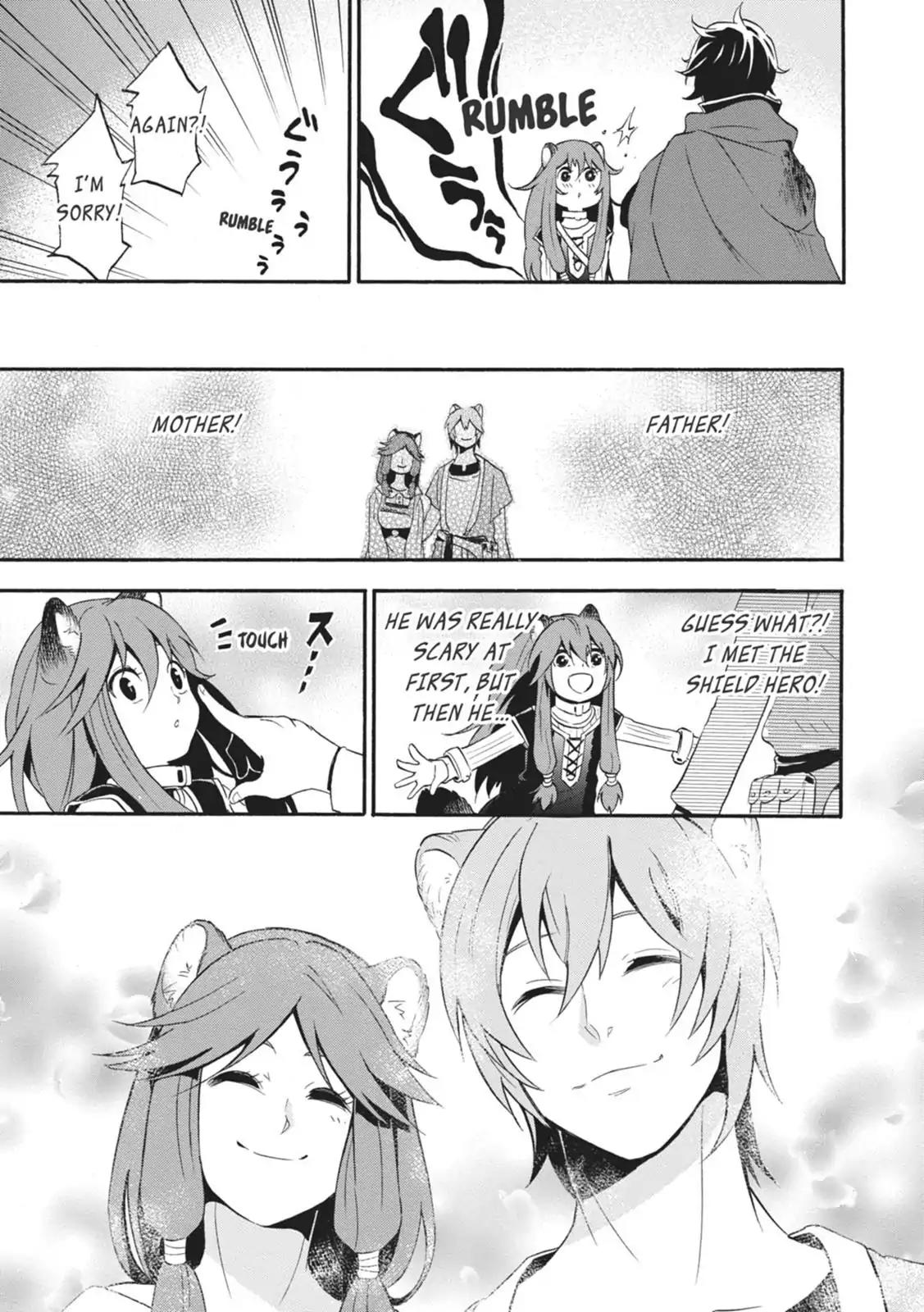 Tate no Yuusha no Nariagari Chapter 4 page 39 - Chapter 4: Two-Headed Black Dog