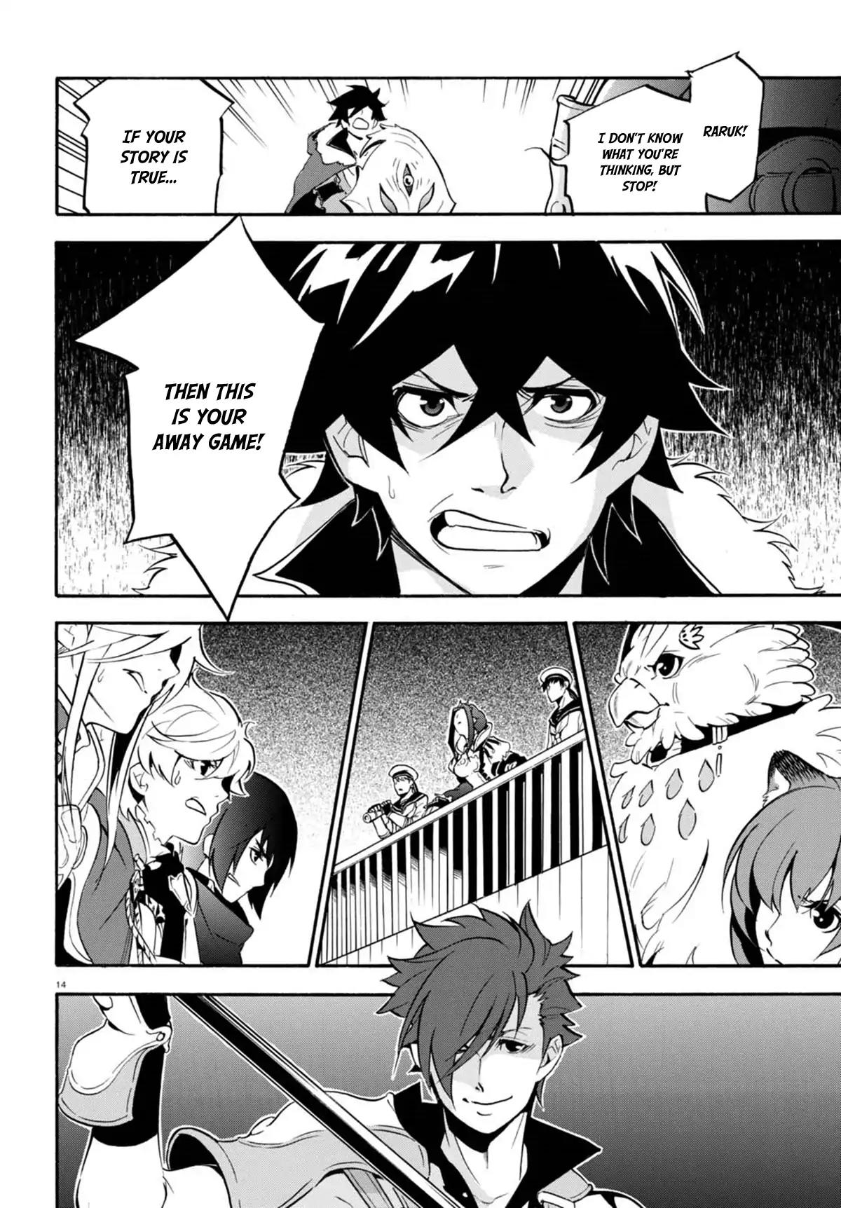 Tate no Yuusha no Nariagari Chapter 40 page 15 - Chapter 40: Raruk Beruk