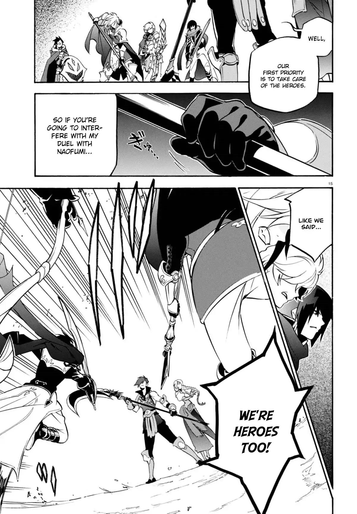 Tate no Yuusha no Nariagari Chapter 40 page 16 - Chapter 40: Raruk Beruk