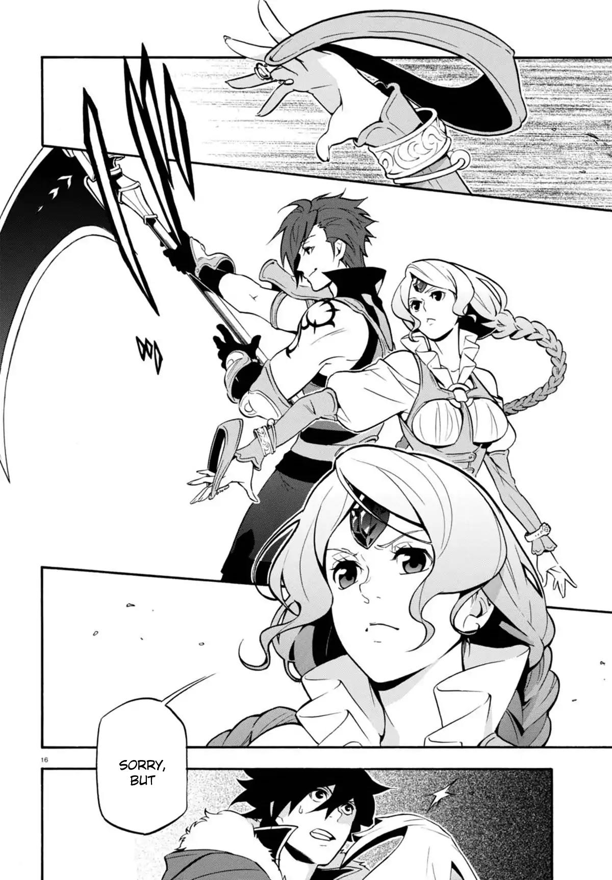 Tate no Yuusha no Nariagari Chapter 40 page 17 - Chapter 40: Raruk Beruk