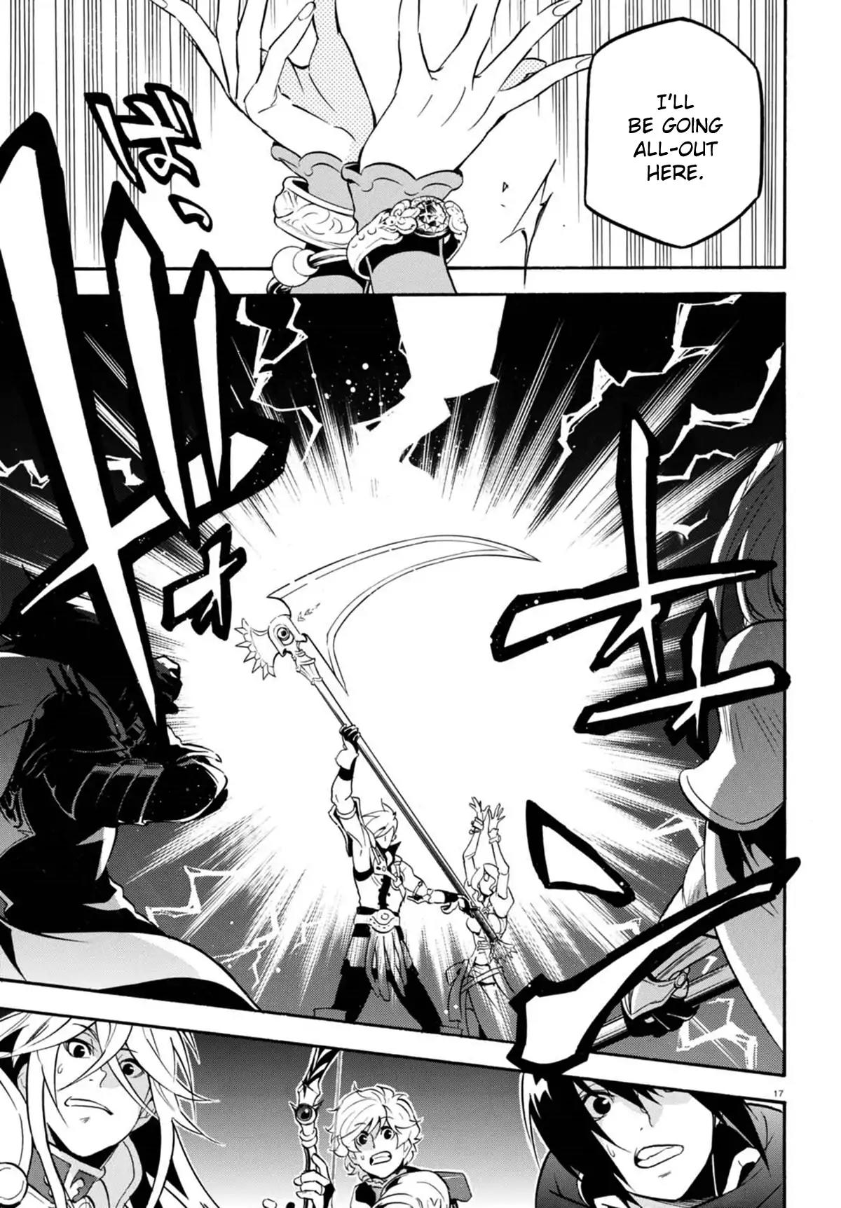 Tate no Yuusha no Nariagari Chapter 40 page 18 - Chapter 40: Raruk Beruk