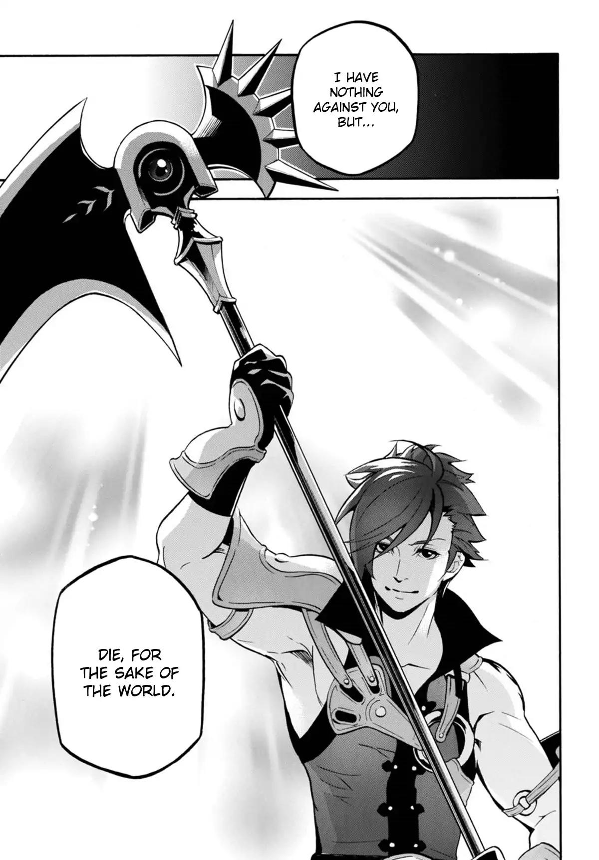 Tate no Yuusha no Nariagari Chapter 40 page 2 - Chapter 40: Raruk Beruk