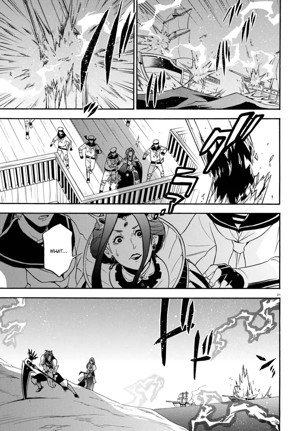 Tate no Yuusha no Nariagari Chapter 40 page 21 - Chapter 40: Raruk Beruk