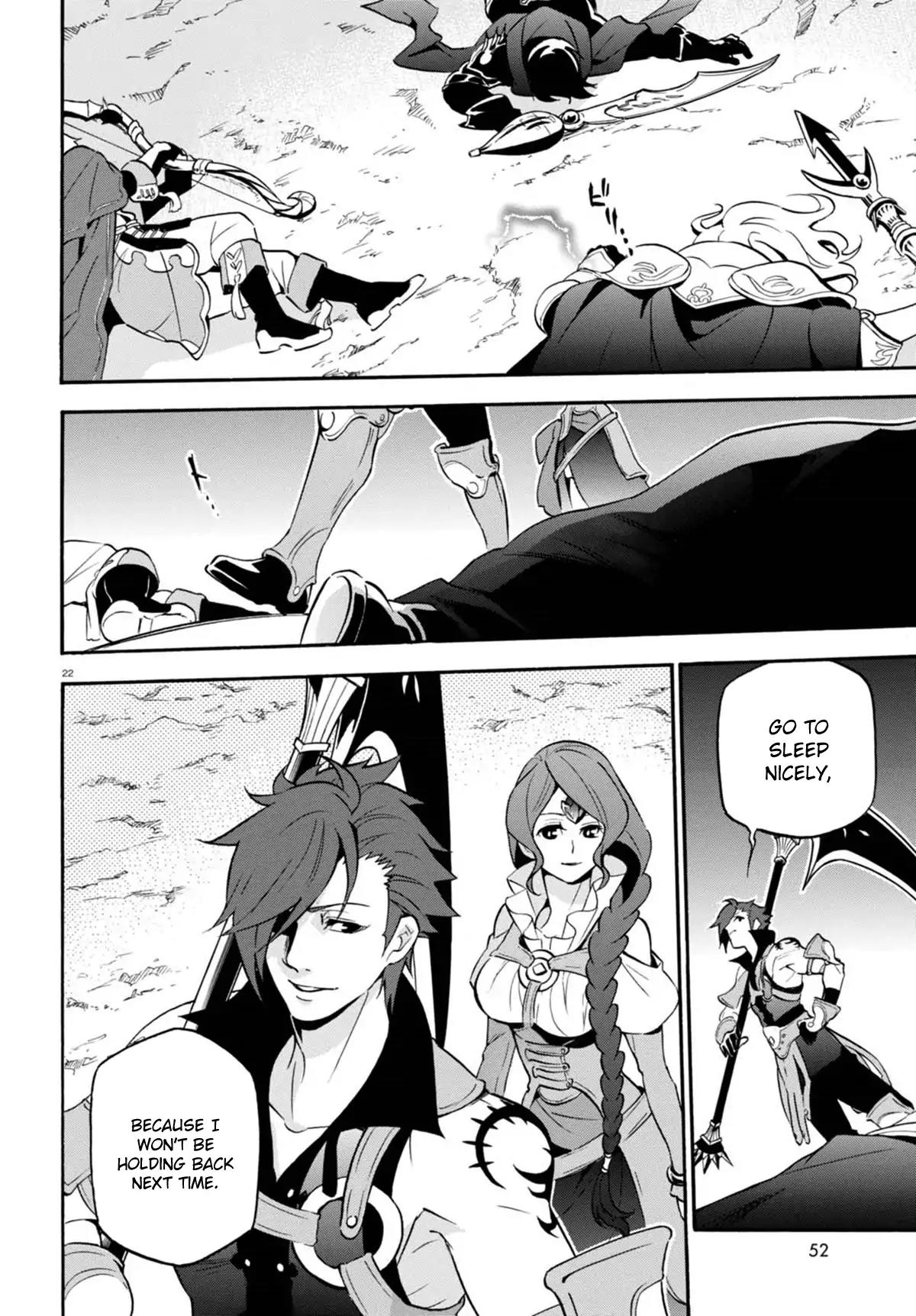 Tate no Yuusha no Nariagari Chapter 40 page 22 - Chapter 40: Raruk Beruk