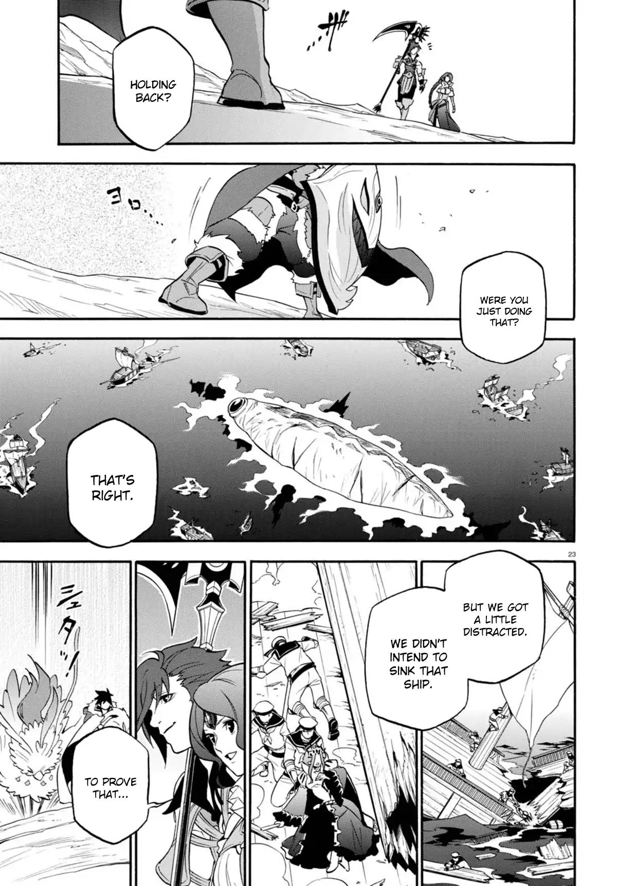 Tate no Yuusha no Nariagari Chapter 40 page 23 - Chapter 40: Raruk Beruk