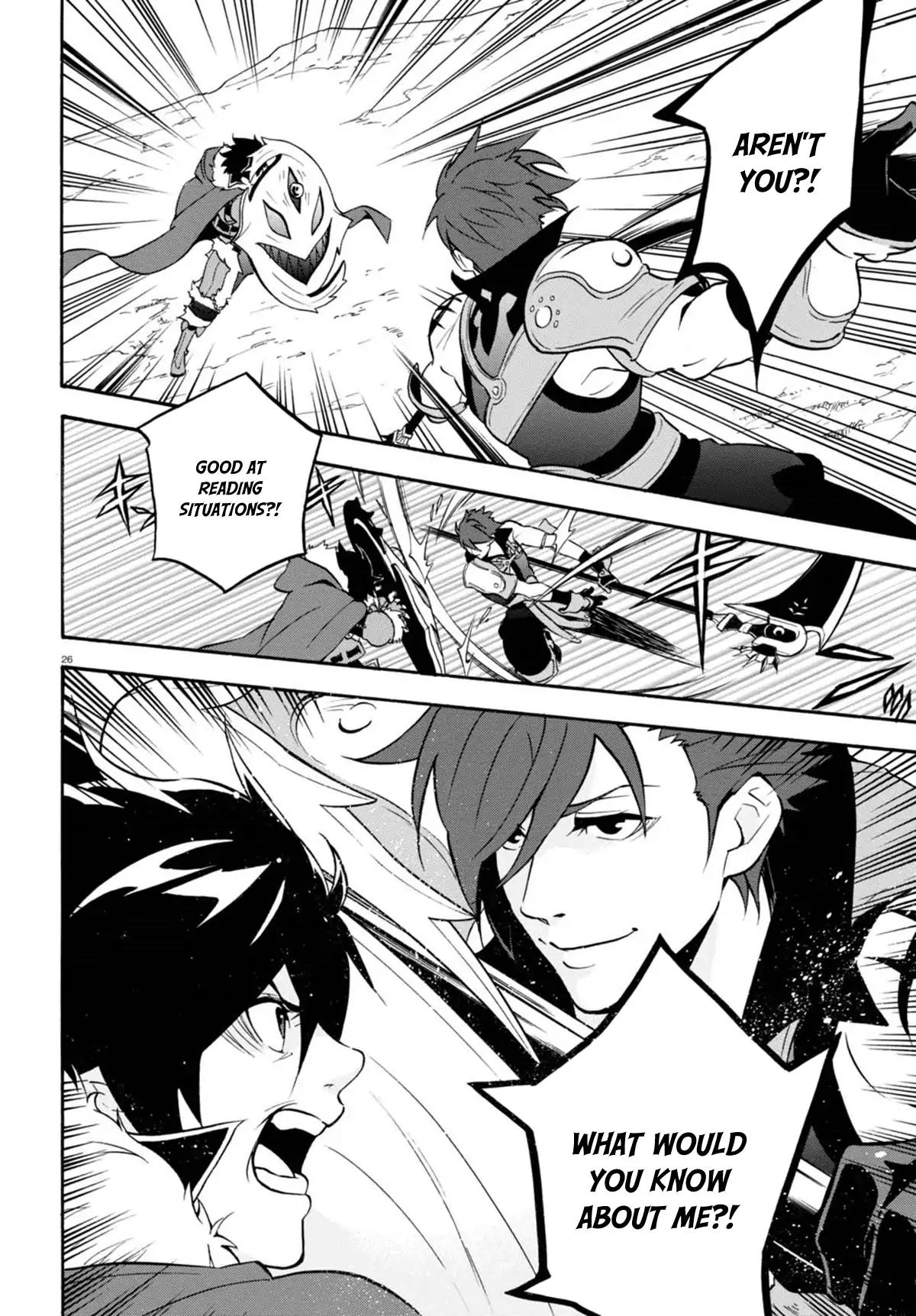 Tate no Yuusha no Nariagari Chapter 40 page 26 - Chapter 40: Raruk Beruk