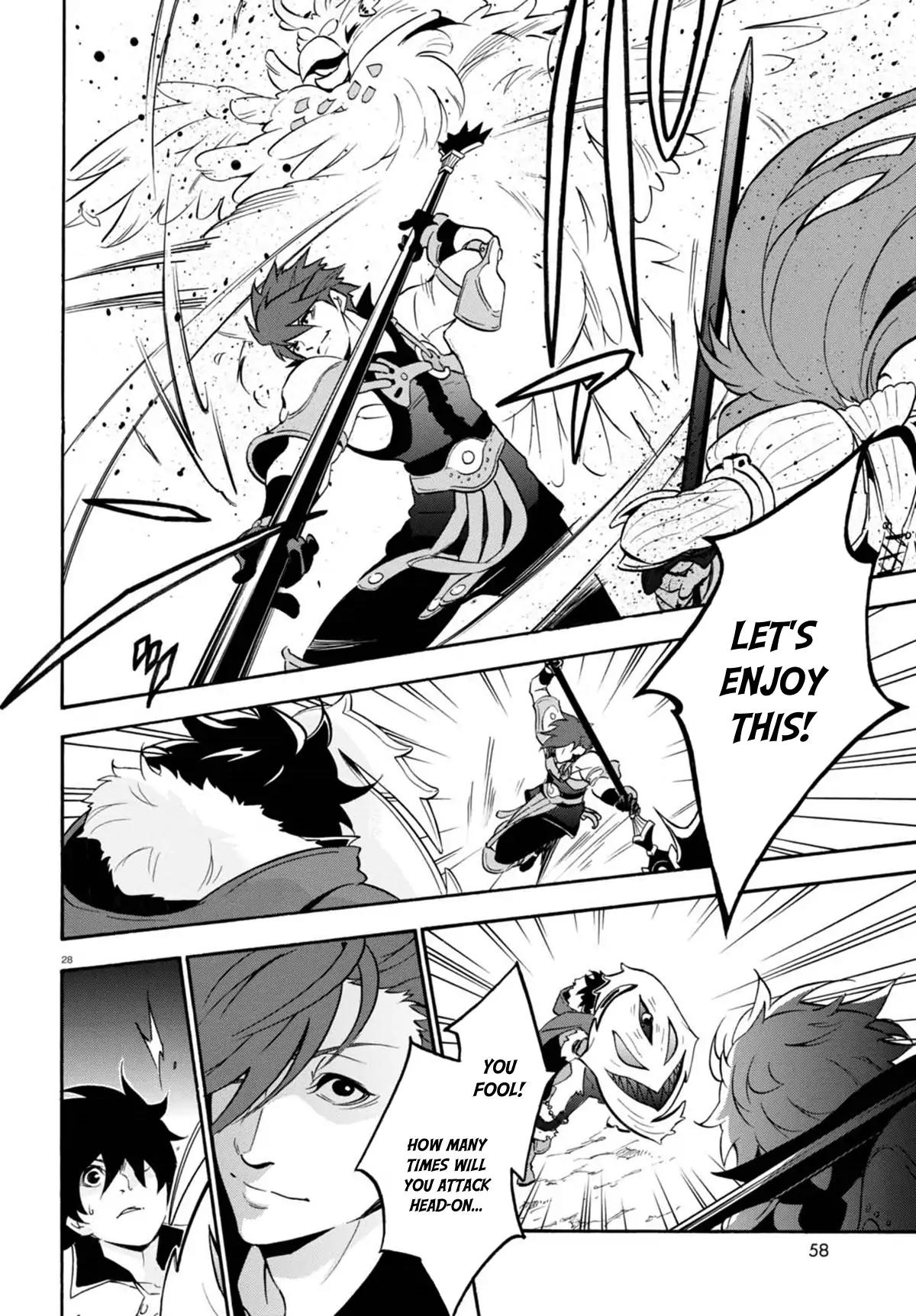 Tate no Yuusha no Nariagari Chapter 40 page 28 - Chapter 40: Raruk Beruk