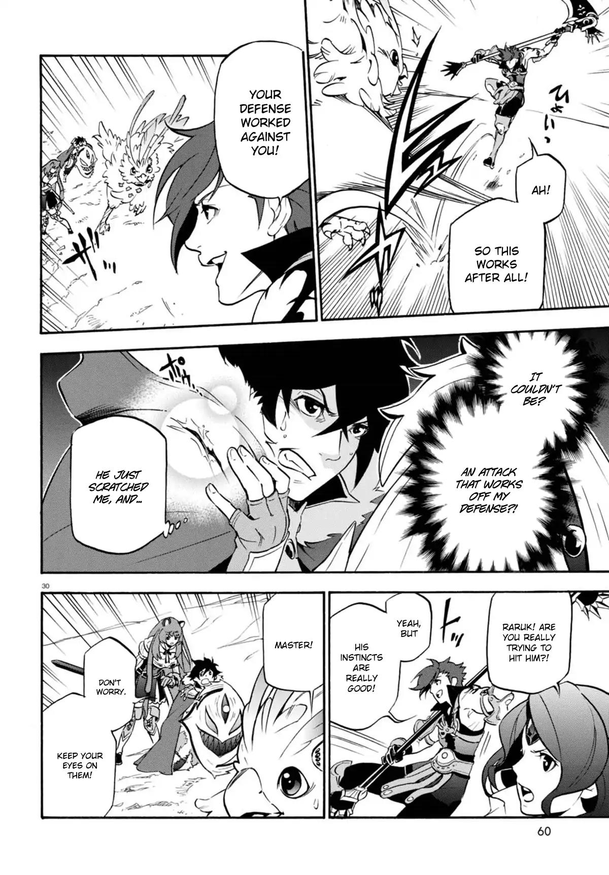 Tate no Yuusha no Nariagari Chapter 40 page 30 - Chapter 40: Raruk Beruk