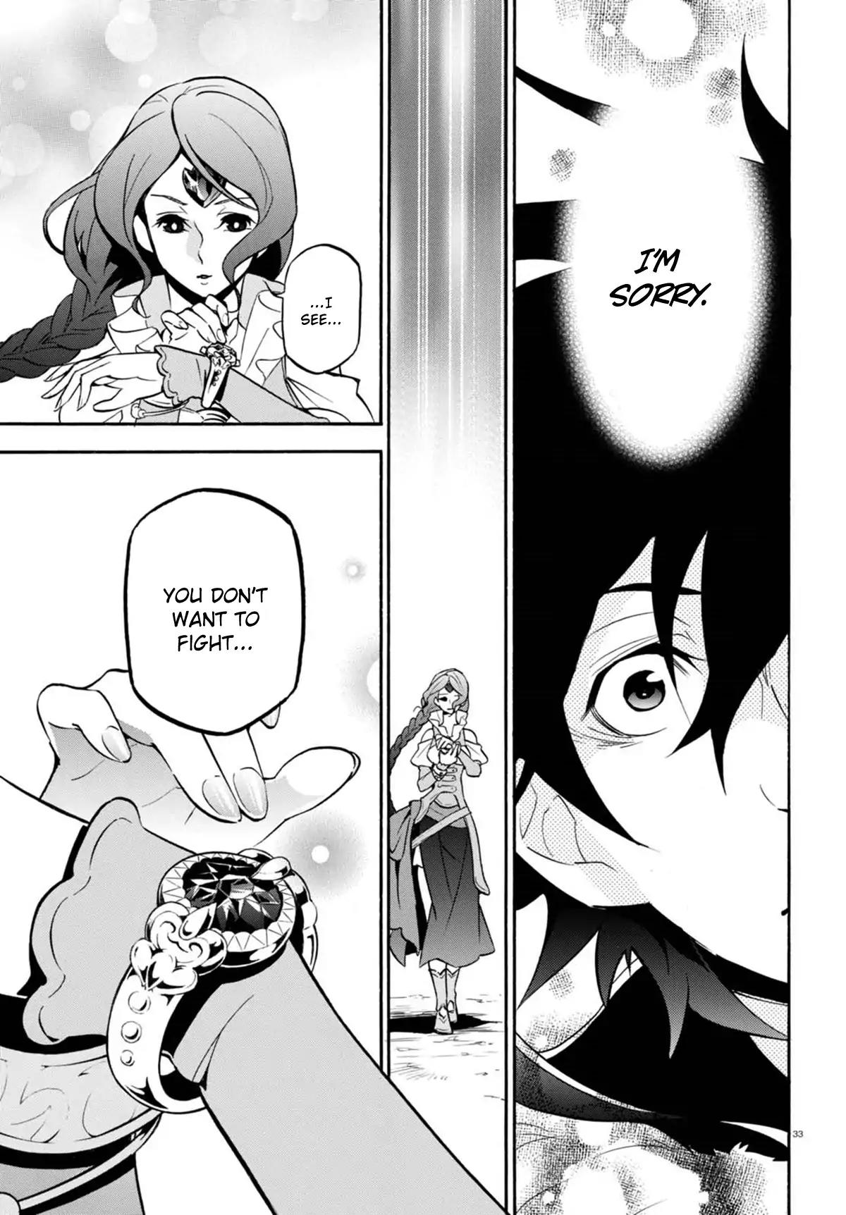 Tate no Yuusha no Nariagari Chapter 40 page 33 - Chapter 40: Raruk Beruk
