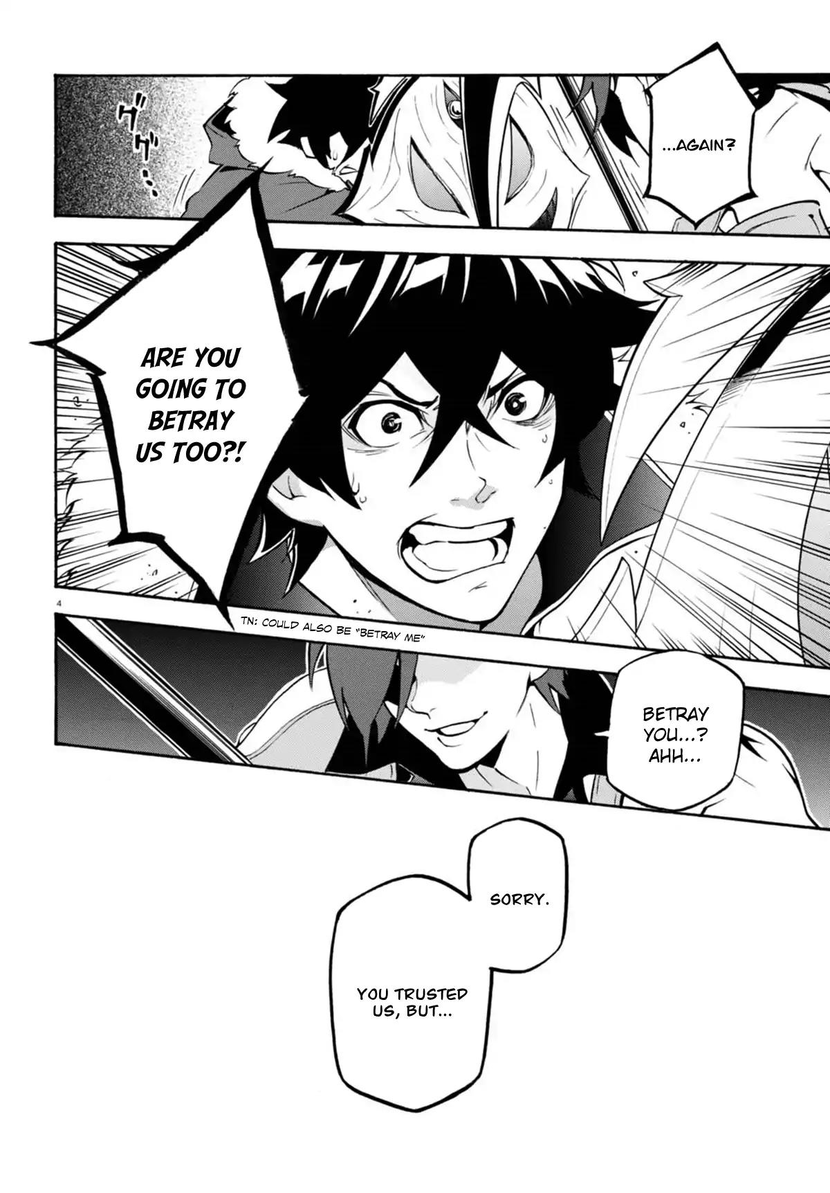 Tate no Yuusha no Nariagari Chapter 40 page 5 - Chapter 40: Raruk Beruk