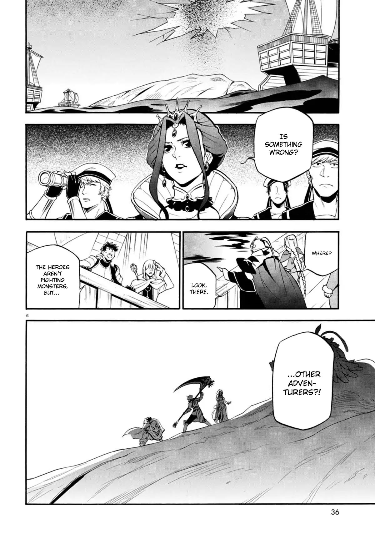 Tate no Yuusha no Nariagari Chapter 40 page 7 - Chapter 40: Raruk Beruk