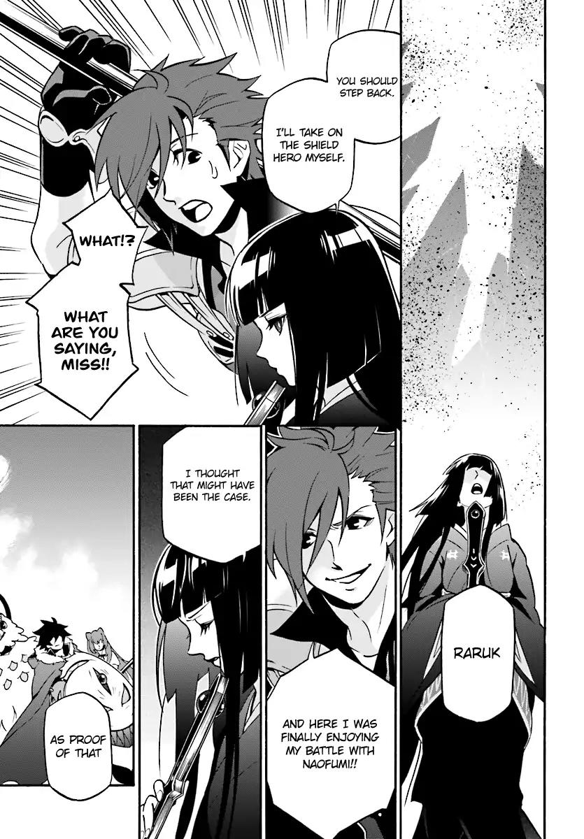 Tate no Yuusha no Nariagari Chapter 41 page 12 - Chapter 41: Elixer of Life