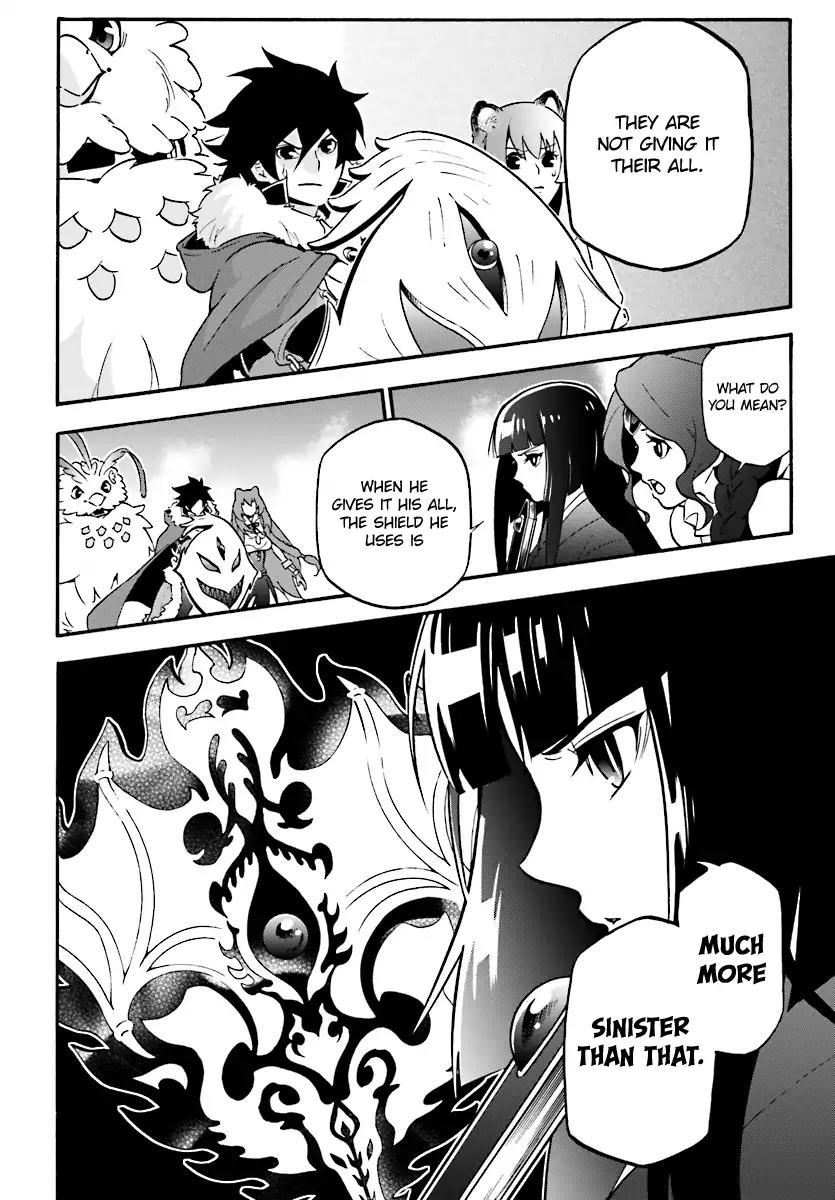 Tate no Yuusha no Nariagari Chapter 41 page 13 - Chapter 41: Elixer of Life