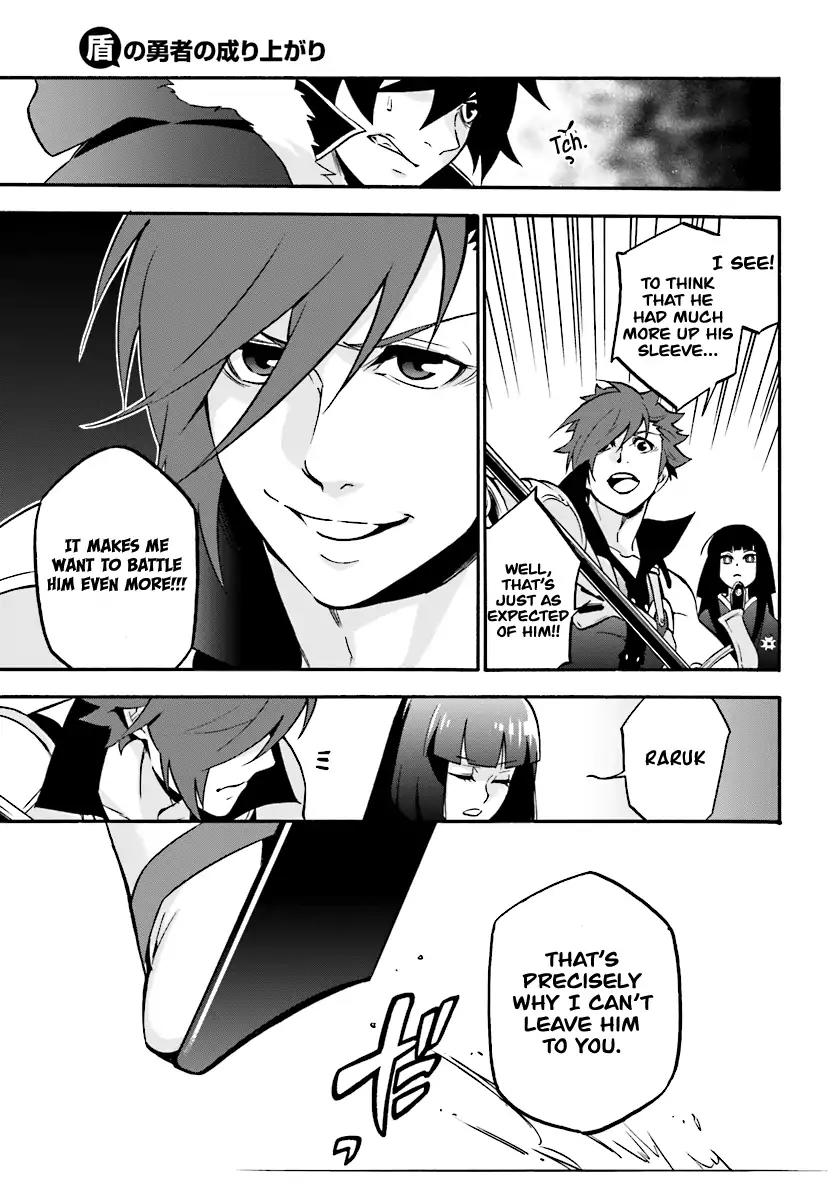 Tate no Yuusha no Nariagari Chapter 41 page 14 - Chapter 41: Elixer of Life