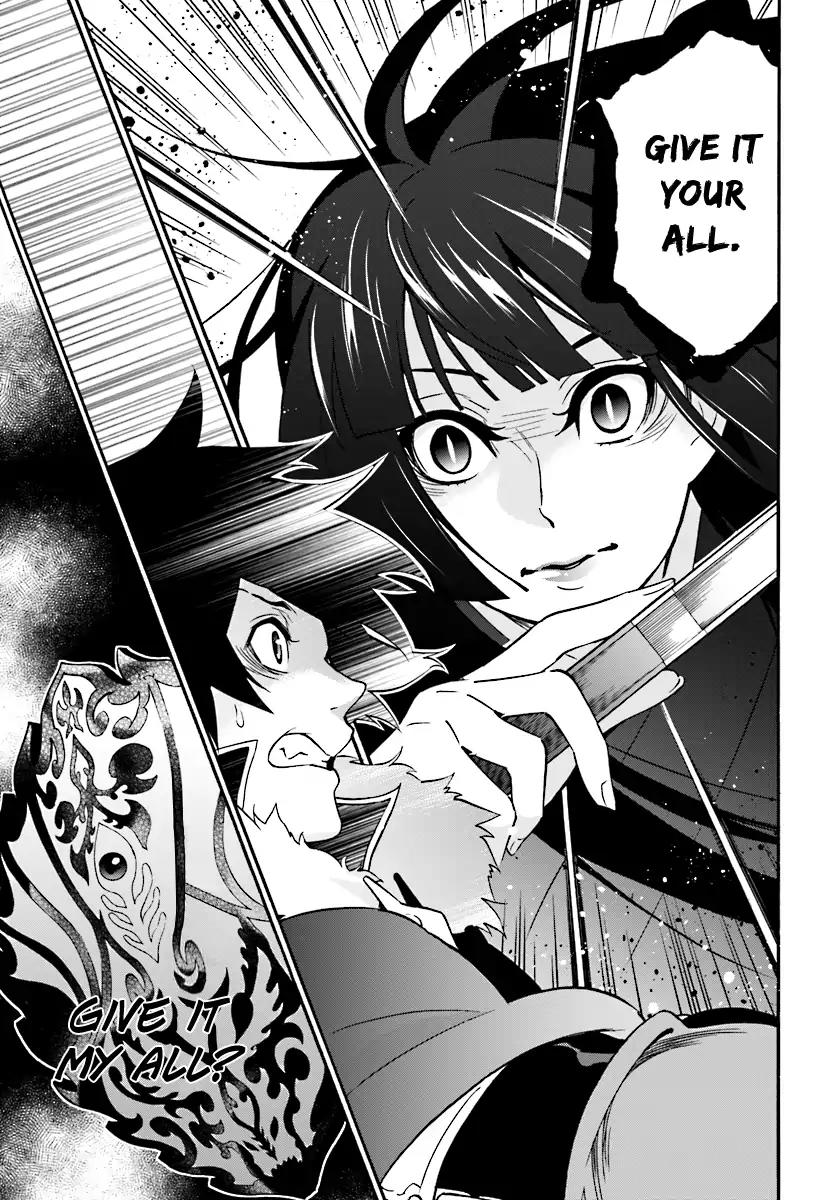 Tate no Yuusha no Nariagari Chapter 41 page 16 - Chapter 41: Elixer of Life