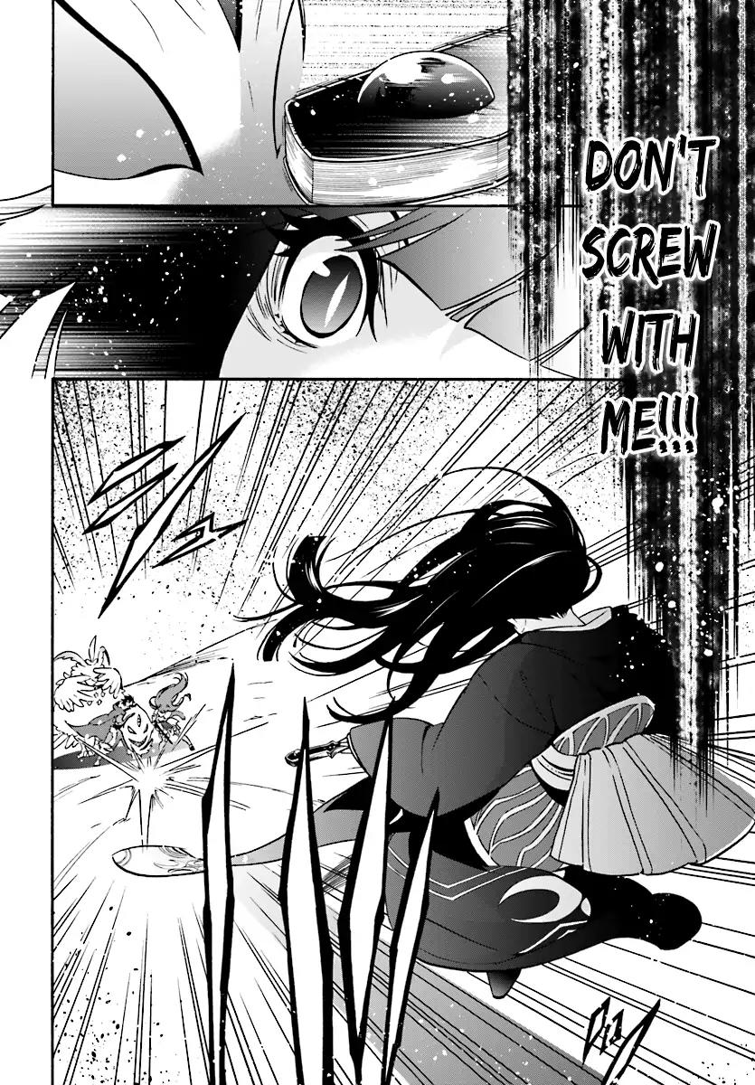 Tate no Yuusha no Nariagari Chapter 41 page 17 - Chapter 41: Elixer of Life