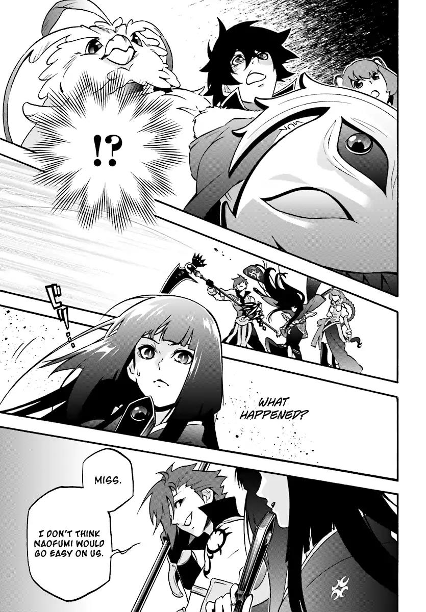 Tate no Yuusha no Nariagari Chapter 41 page 18 - Chapter 41: Elixer of Life