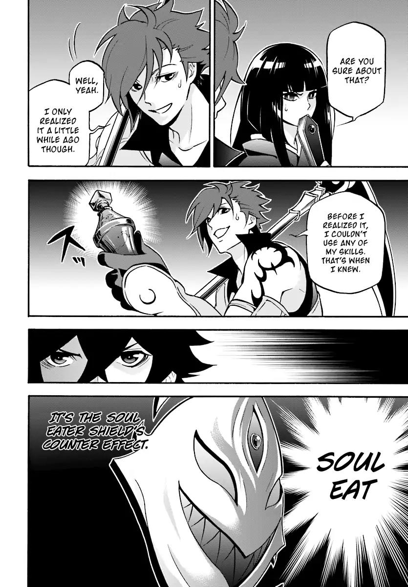 Tate no Yuusha no Nariagari Chapter 41 page 19 - Chapter 41: Elixer of Life