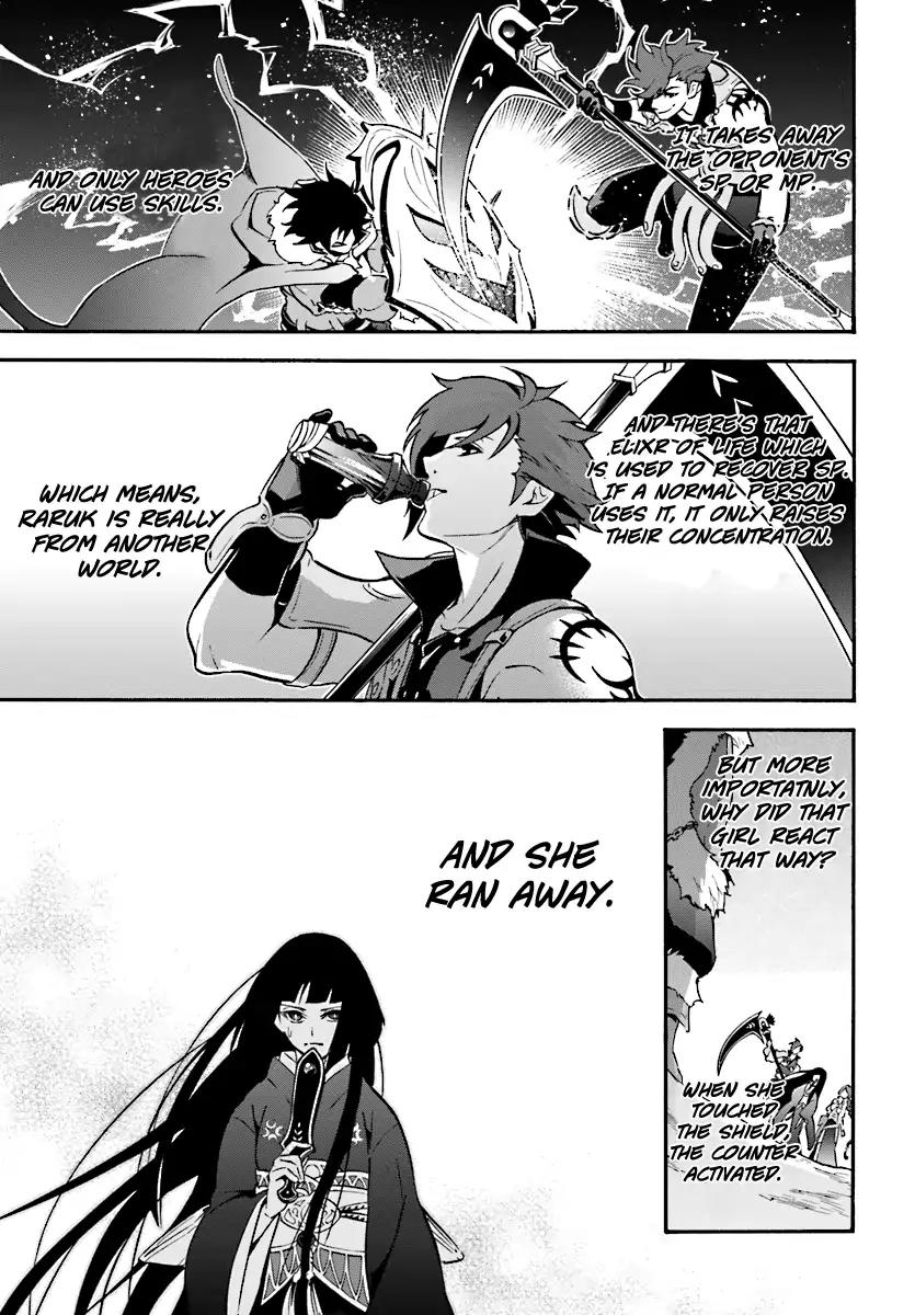 Tate no Yuusha no Nariagari Chapter 41 page 20 - Chapter 41: Elixer of Life