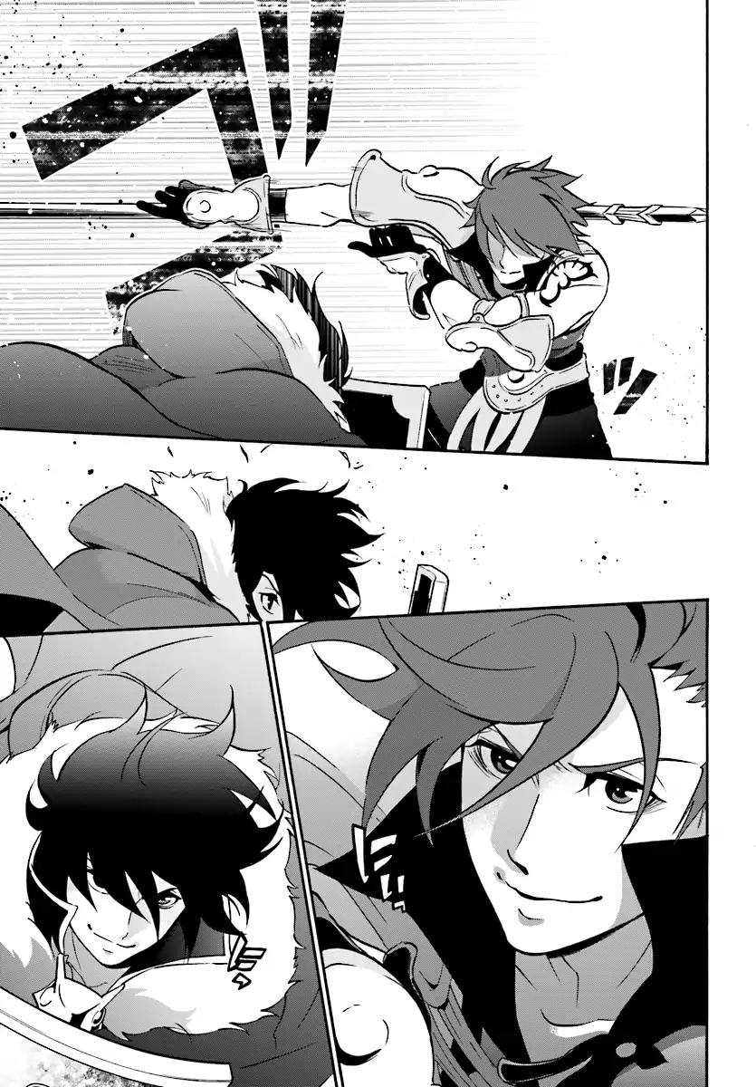 Tate no Yuusha no Nariagari Chapter 41 page 26 - Chapter 41: Elixer of Life