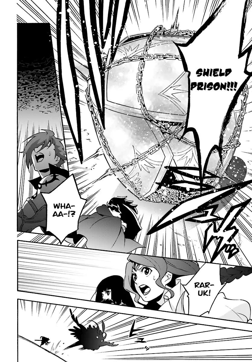 Tate no Yuusha no Nariagari Chapter 41 page 27 - Chapter 41: Elixer of Life