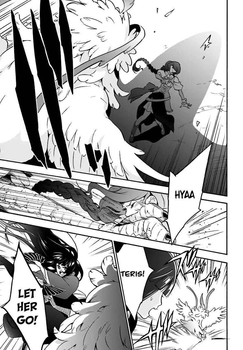 Tate no Yuusha no Nariagari Chapter 41 page 28 - Chapter 41: Elixer of Life